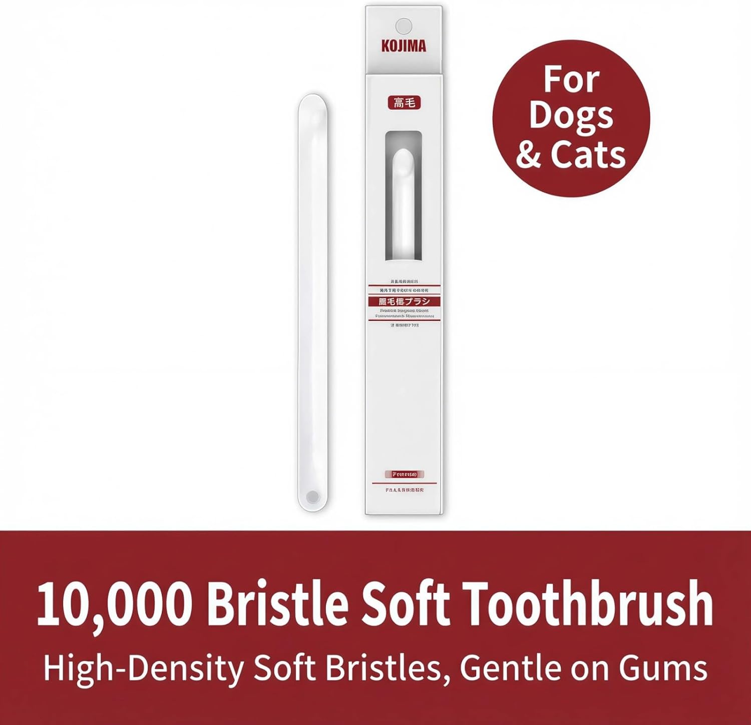 Cat Dental Care Kit – Tuna Flavor Toothpaste 1.35 oz with Toothbrush & Finger Brush | Gentle Formula, Fresh Breath & Plaque Control - Happypetzone.online - Image 5