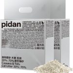 cat litter for odor removal