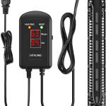 best aquarium heater