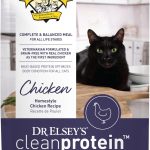 cat food chicken free