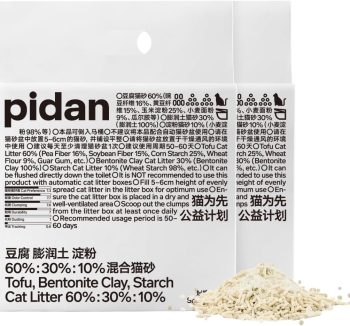 cat litter for odor removal