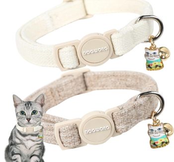 cat collar safety breakaway