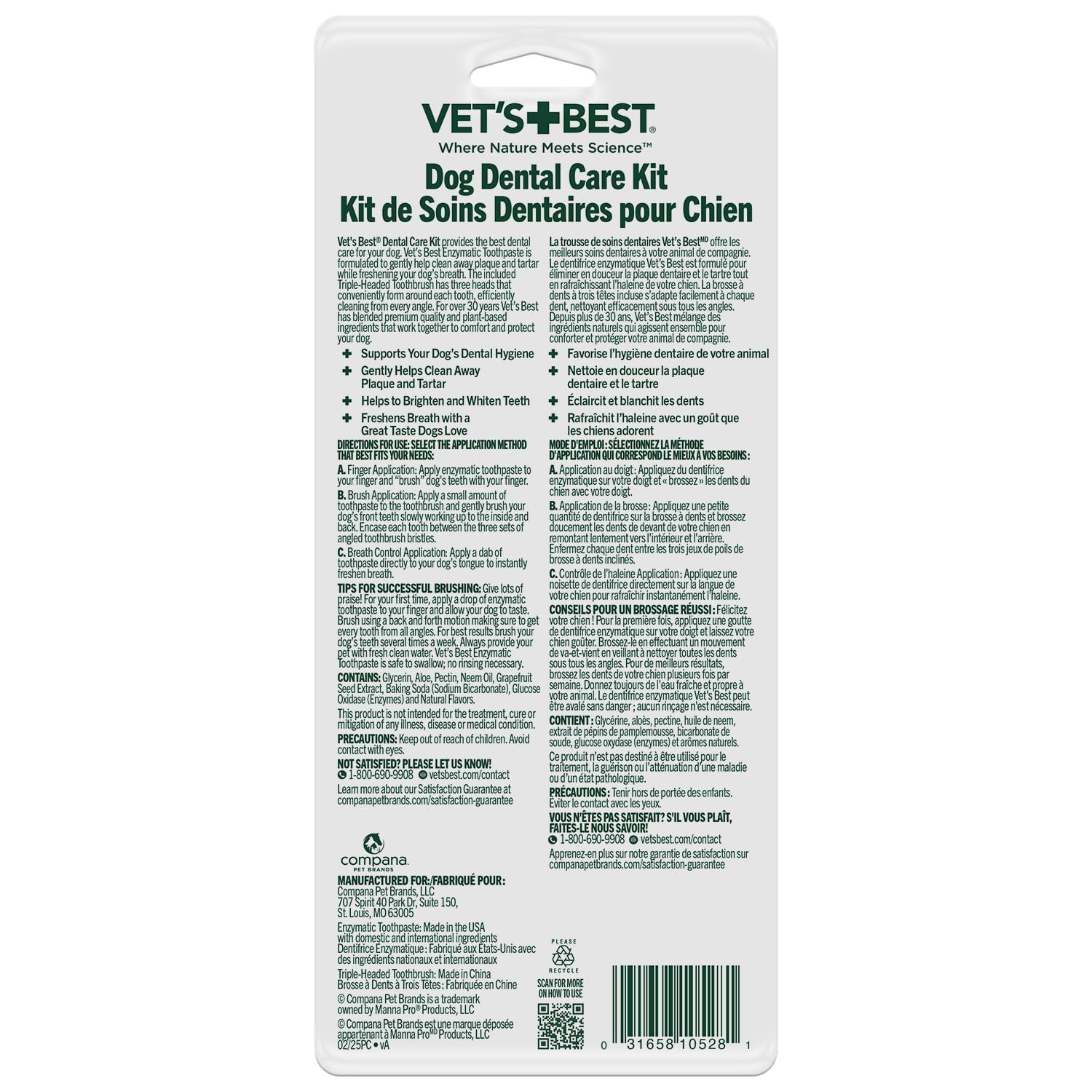 Vet's Best Dog Toothpaste & Dog Toothbrush, Dental Kit, Plaque Remover for Teeth, Whitens Teeth, Freshens Canine Breath, Veterinarian Formula, Finger Toothbrush Included - Happypetzone.online - Image 9