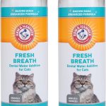 best cat supplements amazon