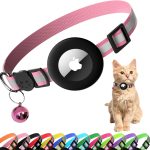 cat collar adjustable