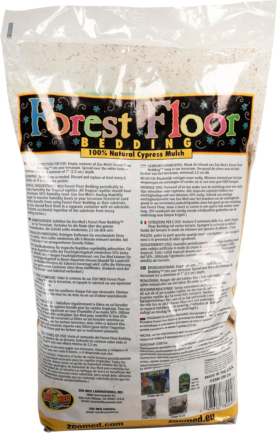 Zoo Med Forest Floor Bedding - Happypetzone.online - Image 2