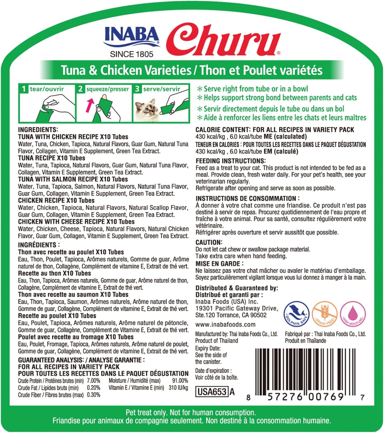 INABA Churu Cat Treats, Grain-Free, Lickable, Squeezable Creamy Purée Cat Treat/Topper with Vitamin E & Taurine, 0.5 Ounces Each Tube, 50 Tubes, Tuna & Chicken Variety - Happypetzone.online - Image 9