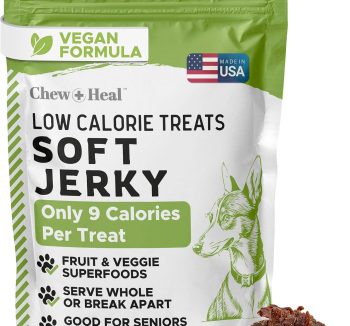 low calorie dog treats