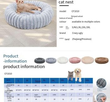 cat bed round plush