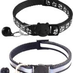 cat collar safety breakaway