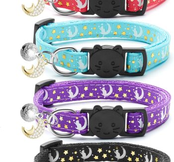 cat collar adjustable