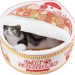 cat bed luxury