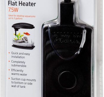 aquarium heater for small tank